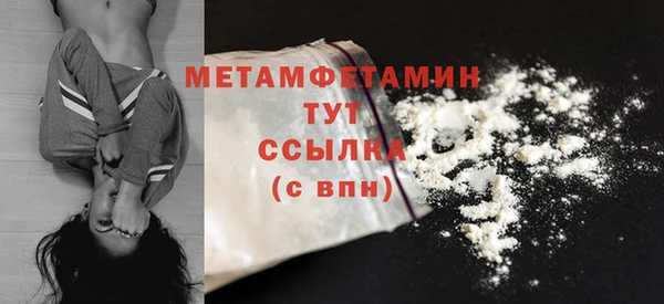 амф Конаково