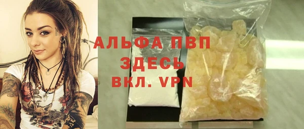 кокаин перу Кодинск