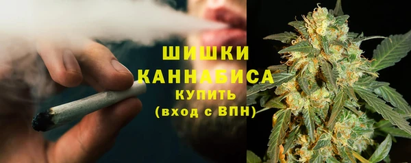 кокаин перу Кодинск