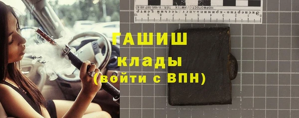 тгк Козловка