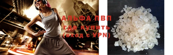 тгк Козловка