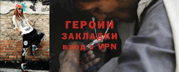 гашиш Козельск