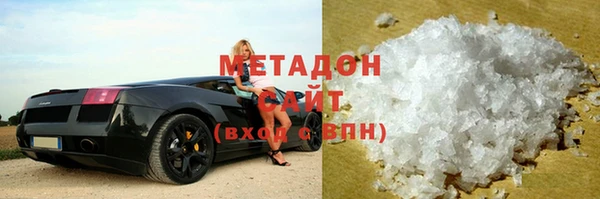 гашиш Козельск