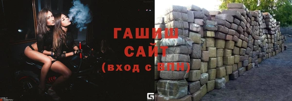 тгк Козловка