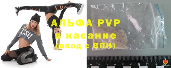 тгк Козловка