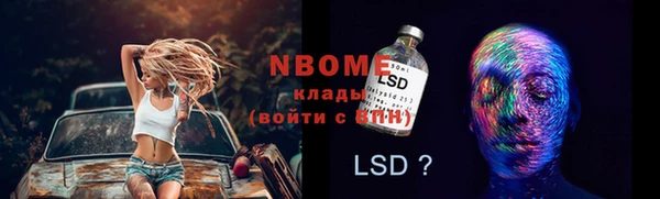 гашиш Козельск