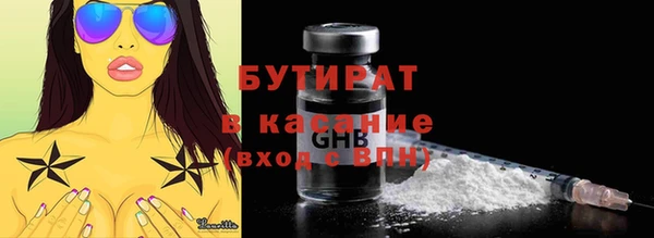 кокаин перу Кодинск