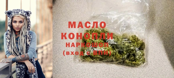 кокаин перу Кодинск