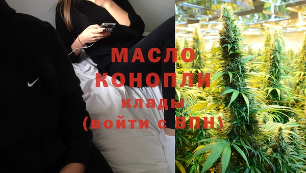 jwh Шадринск