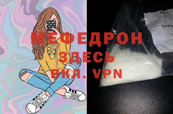 кокаин перу Кодинск