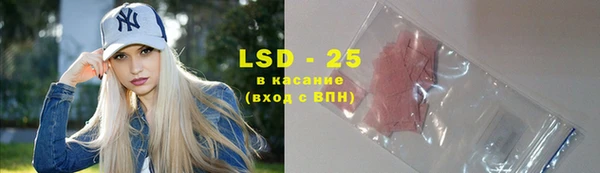 кокаин перу Кодинск