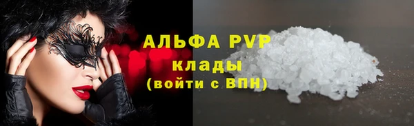 гашиш Козельск