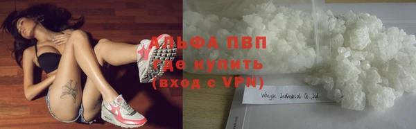 гашиш Козельск