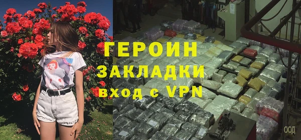 тгк Козловка