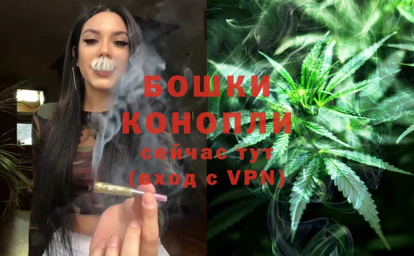 гашиш Козельск