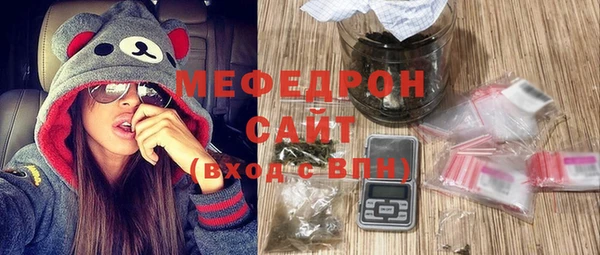 кокаин перу Кодинск