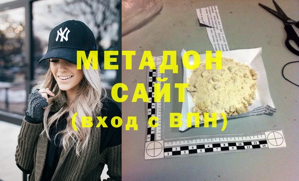 гашиш Козельск