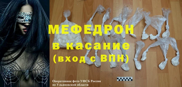 тгк Козловка