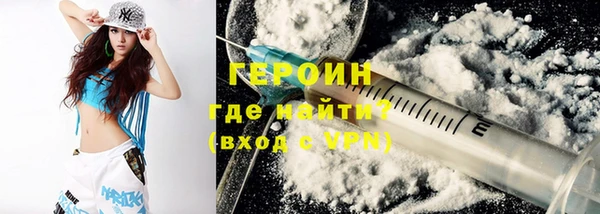 тгк Козловка