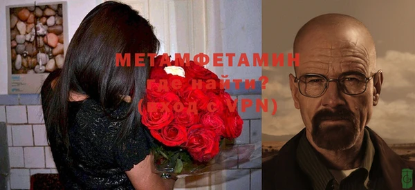 кокаин перу Кодинск