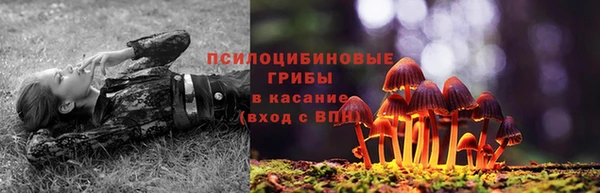 кокаин перу Кодинск