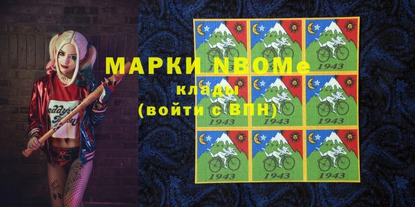 тгк Козловка