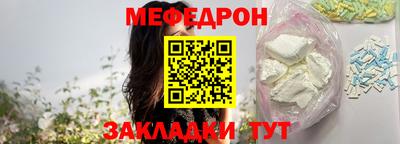 mdma Нарткала