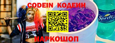 mdma Нарткала