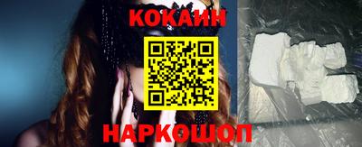 mdma Нарткала