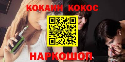 mdma Нарткала