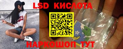 mdma Нарткала