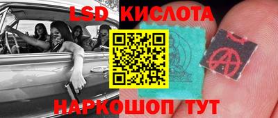mdma Нарткала