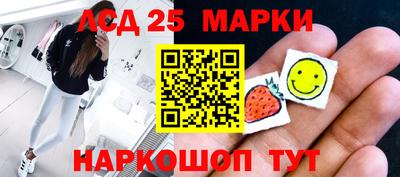 mdma Нарткала
