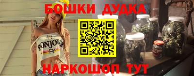 mdma Нарткала