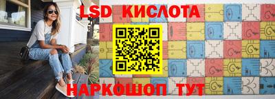 герыч Нальчик