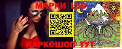 герыч Нальчик