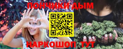 mdma Нарткала