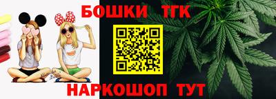 герыч Нальчик