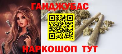 mdma Нарткала