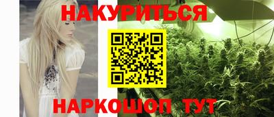 герыч Нальчик