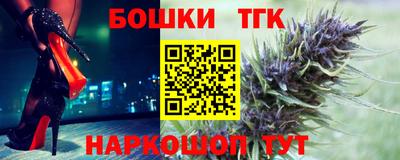 mdma Нарткала