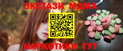 герыч Нальчик