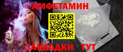 mdma Нарткала