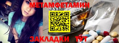 mdma Нарткала