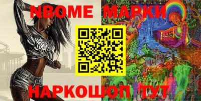 mdma Нарткала