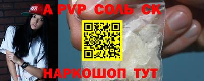mdma Нарткала