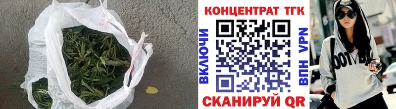 сколько стоит  Вологда  Дистиллят ТГК вейп с тгк 