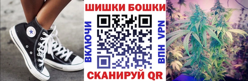 Конопля VHQ Вологда
